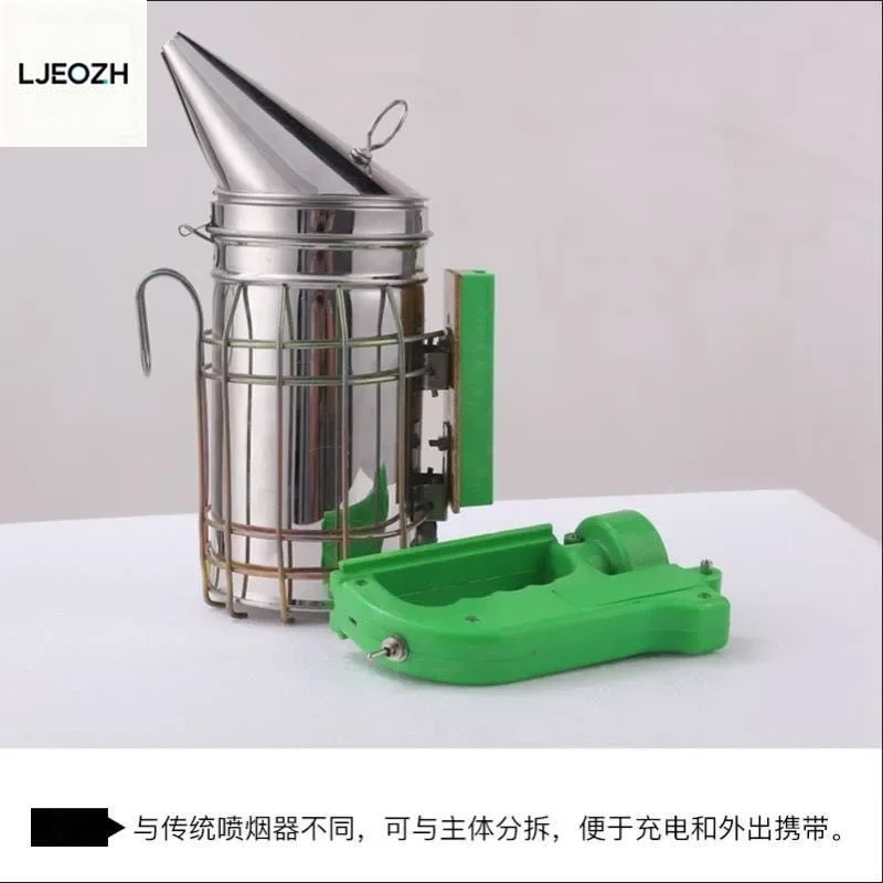 Ferramentas de apicultura Kit  - Bee Smoker Tool avaliação e preço
