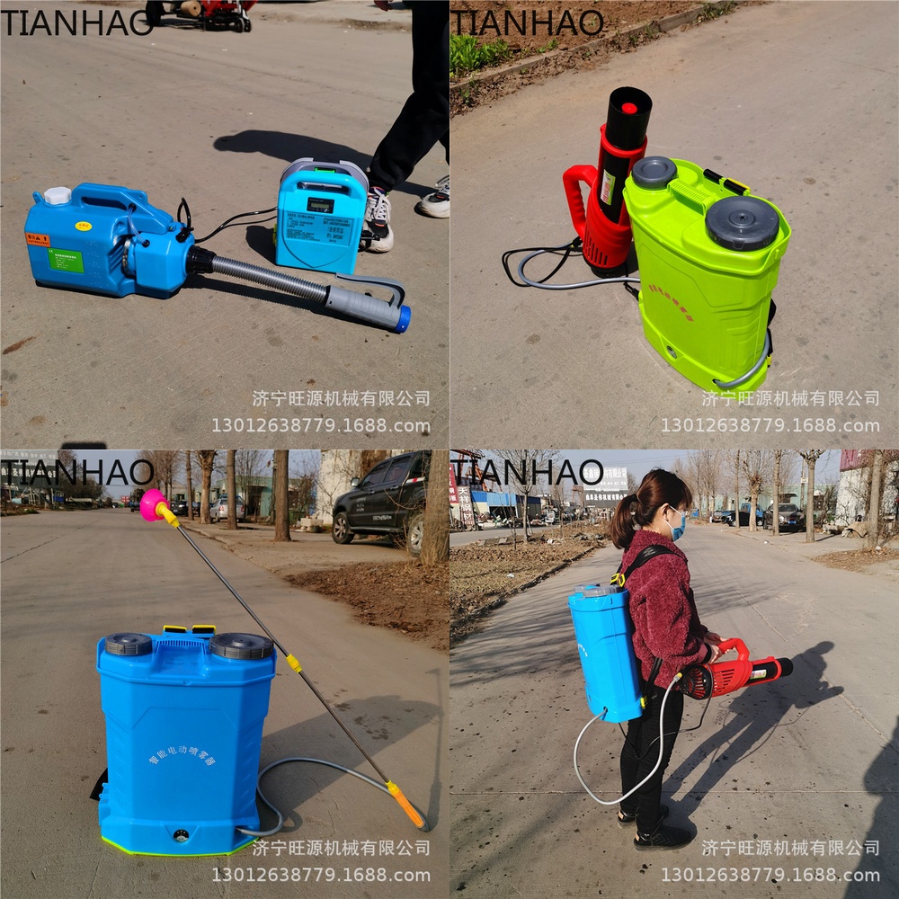 Pulverizador Elétrico Portátil - Crop Sprayer Backpack avaliação e preço